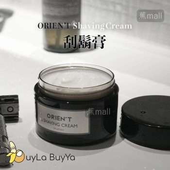 ORIEN'T 刮鬍膏 100ml【台灣製】