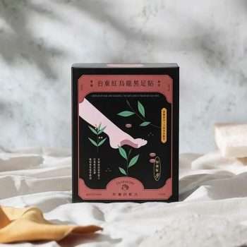 台東紅烏龍黑足貼,香港網店,香港店,足貼,緊繃,養生產品,足部護理,阿嬤的配方,阿嬤的配方香港,去濕,除濕,水腫,孕婦水腫,中醫足貼,台灣製造,台灣直送