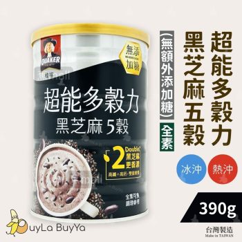 桂格 超能多穀力-黑芝麻5穀 390g(無額外添加糖) [黑罐裝-6694]【台灣製】
