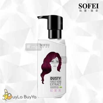 SOFEI舒妃 型色家 紅紫系植萃添加染髮補色露 200ml [1045] (補色同時護髮) 【台灣製】
