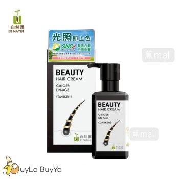 SOFEI舒妃 自然匯 薑萃髮麗霜-黑棕 100ml [6880-大黑盒]【台灣製】