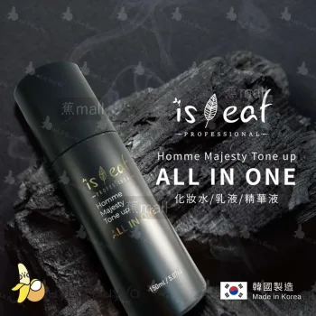isLeaf 男士多效賦活精華 150ml [3971]【韓國製】